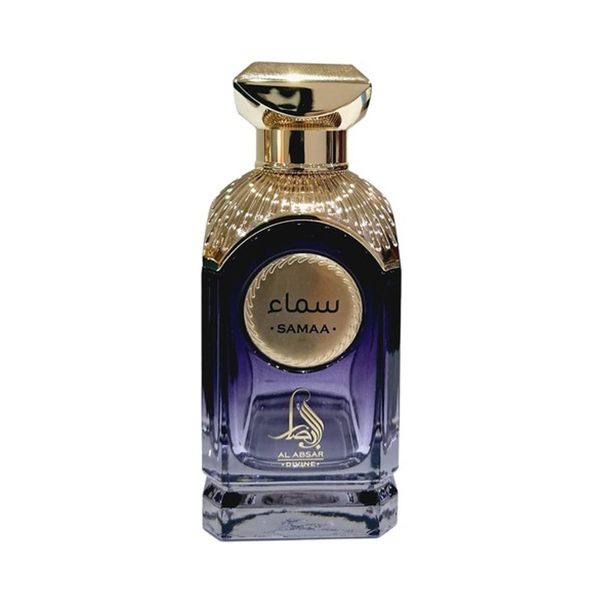 Al Absar Samaa