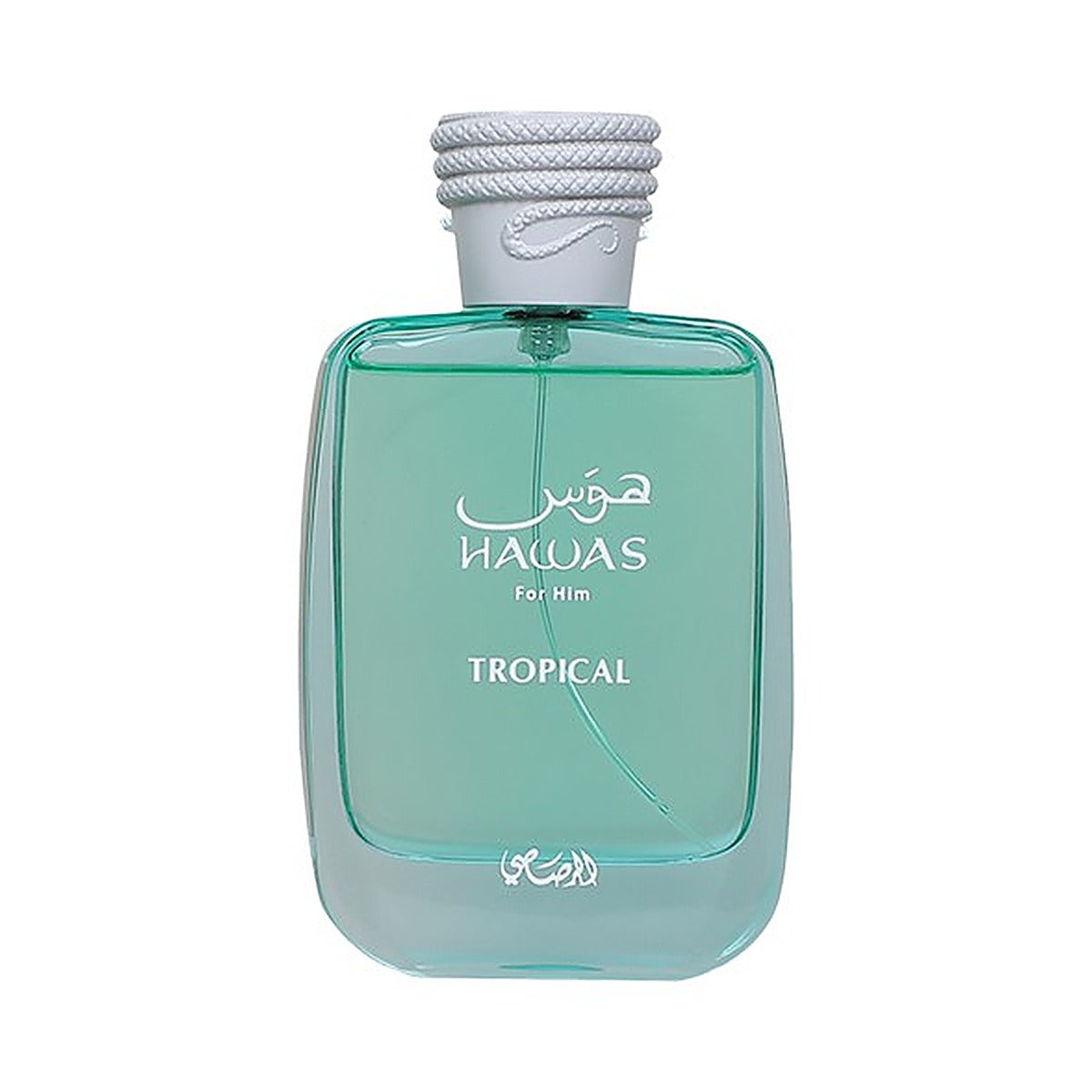 Hawas Tropical